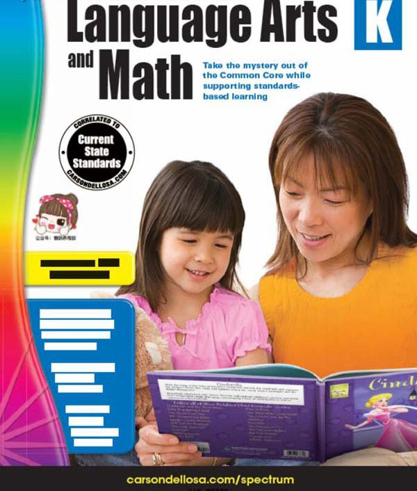 Spectrum Language Arts and Math 美国小学语言艺术和数学练习册GK-G6共7册PDF下载