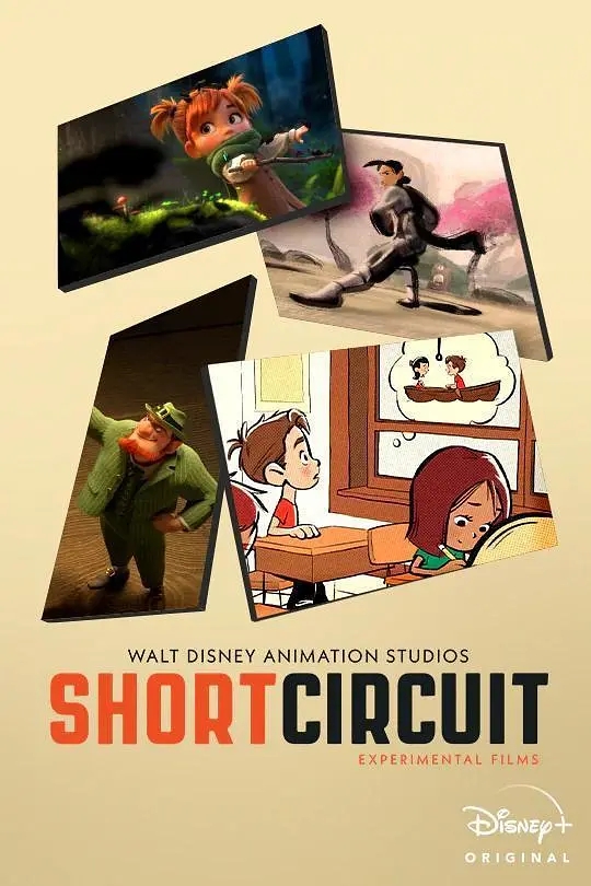2020迪士尼实验动画短片系列 Short Circuit 第一季全14集下载 mp4/720p 百度云网盘