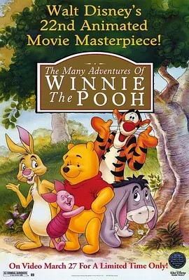 小熊维尼新历险记全4季1080P The New Adventures of Winnie the Pooh 纯英文版