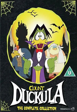 怪鸭历险记全26集下载 Count Duckula 1988年/英语中字/mkv/704×560 百度云网盘
