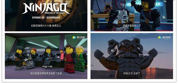 美国动画片《乐高幻影忍者 LEGO Ninjago》1-13季全160集下载 mp4英语720p 百度云网盘