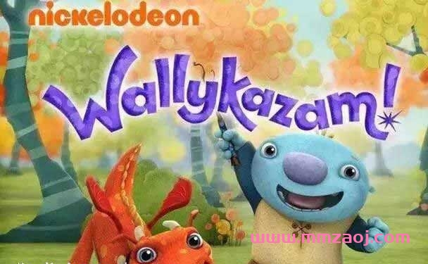 【英语启蒙动画】Wallykazam 沃利的单词魔法 第一季