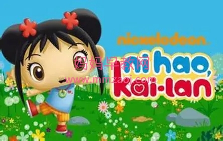《你好凯兰！》中英双语36集动画片2季全 百度云网盘下载